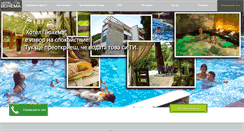 Desktop Screenshot of hotel-bohema.com
